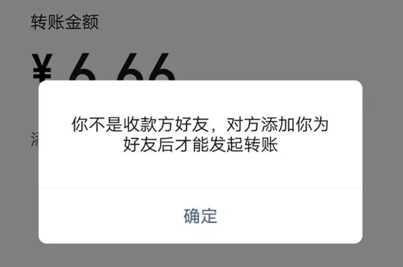 如何判断自己是否被微信好友删除了?6个方法轻松鉴别,适用所有人!