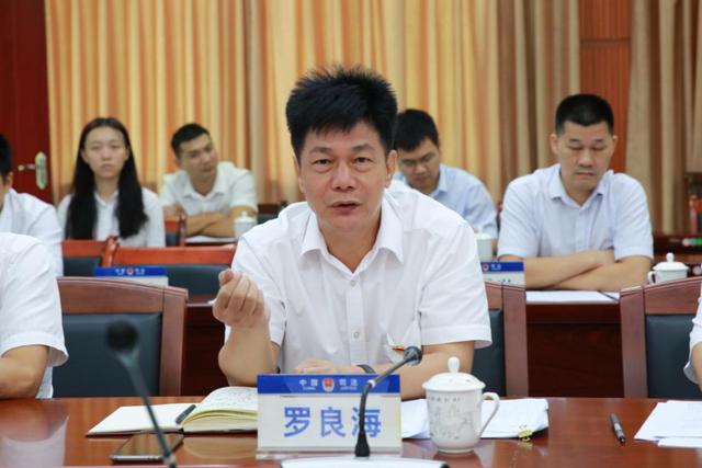 河源市召开保障律师执业权利专项监督工作座谈会