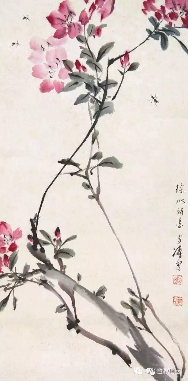 花卉王雪濤 花卉王雪濤 花鳥王雪濤 花鳥王雪濤 蘭竹圖王雪濤 葡萄