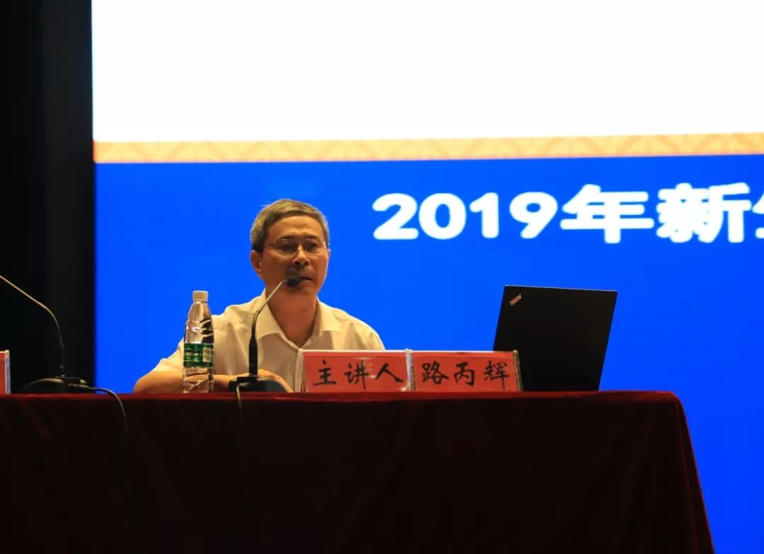 名师谈大学王守恒教授王教授任安徽师范大学教育系主任,教科院副院长