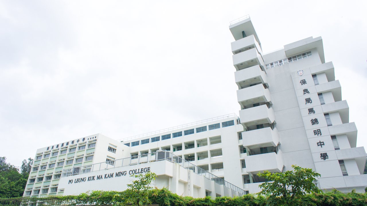 香港北区band1中学名单!