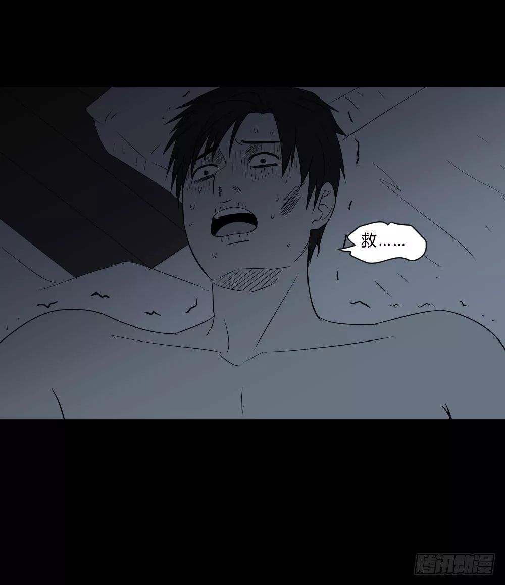 解析:女主向恶魔许愿报复前男友,并通过前男友得到了失去的孩子,当然