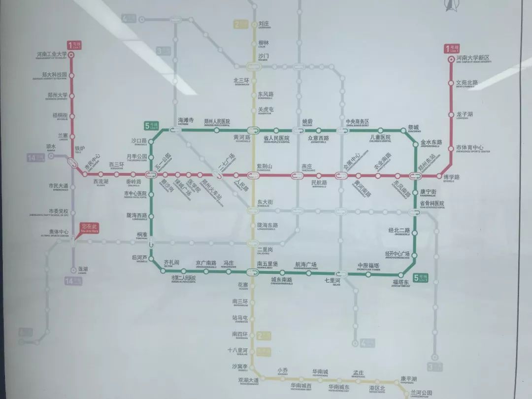 郑州锦艺城地铁图片