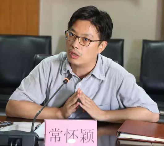 浙江衢州衢江庙山尖墓葬遗存实验室考古结项会