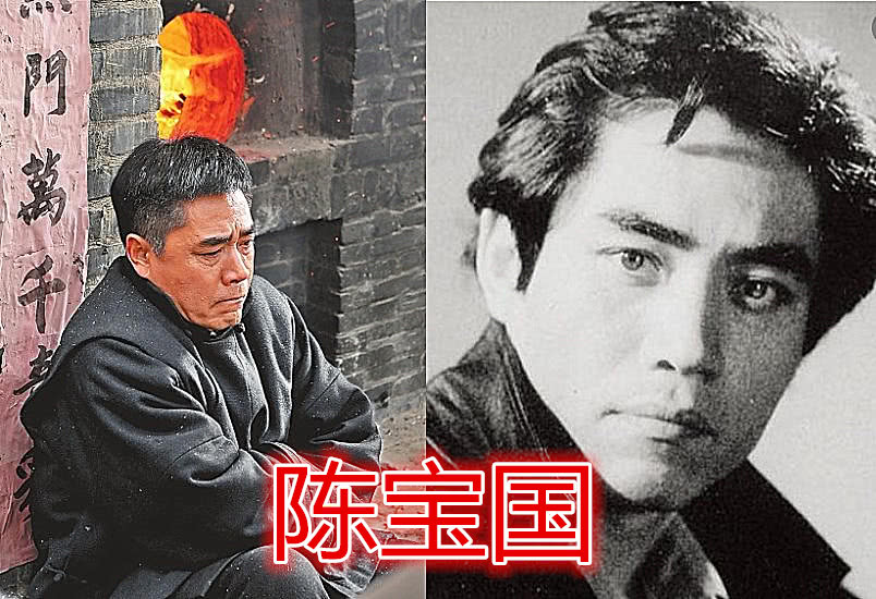 原创老戏骨年轻照逃过苏大强躲过皇阿玛却被纪晓岚迷住