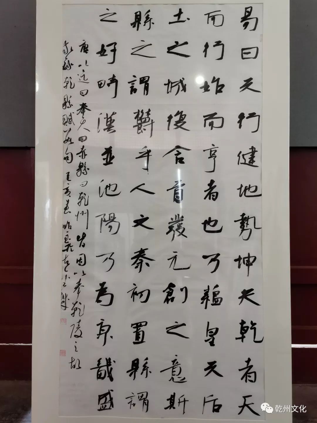 严建峰葛艳芬二等奖孔令韵张建儒郎照玉一等奖梁升娣书法获奖名单附