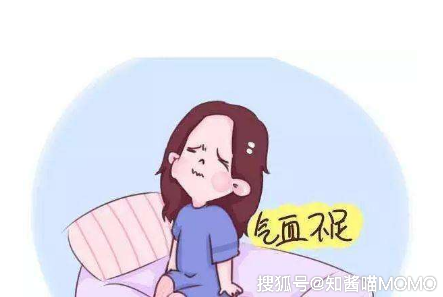 气虚图片卡通,中医调理图片,气虚卡通_大山谷图库