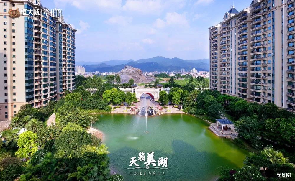 用时光酿筑珍品,从细节处体现生活云浮恒大城时间更迭,万物生长于老人