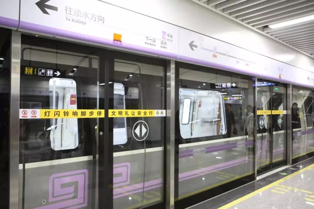 祝贺郑州地铁14号线一期今日正式开通载客细数工程中的多个第一