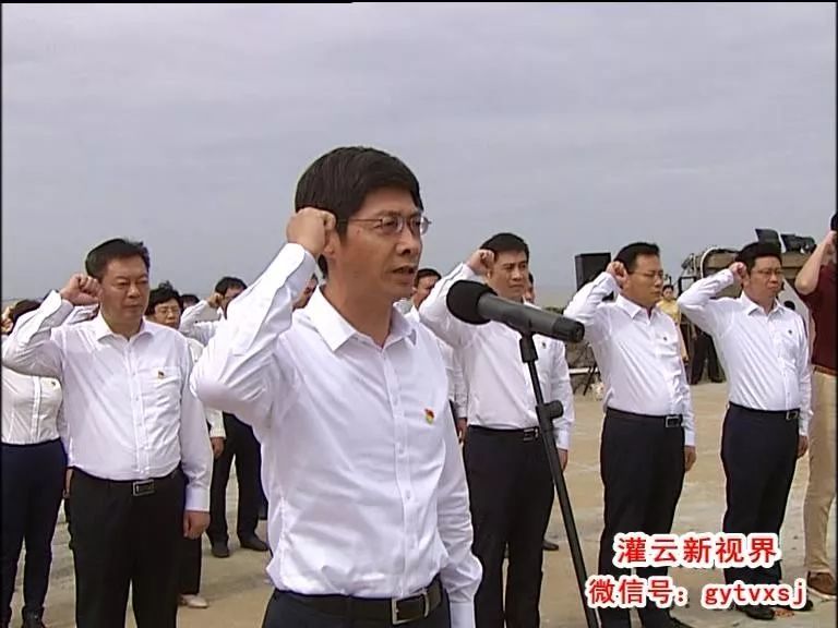 灌云新视界
