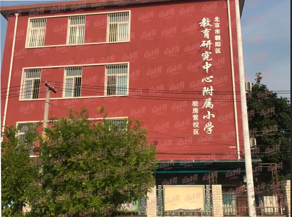 直线距离约800米处还有酒仙桥第一中学↓上东郡项目周边都是成熟小区