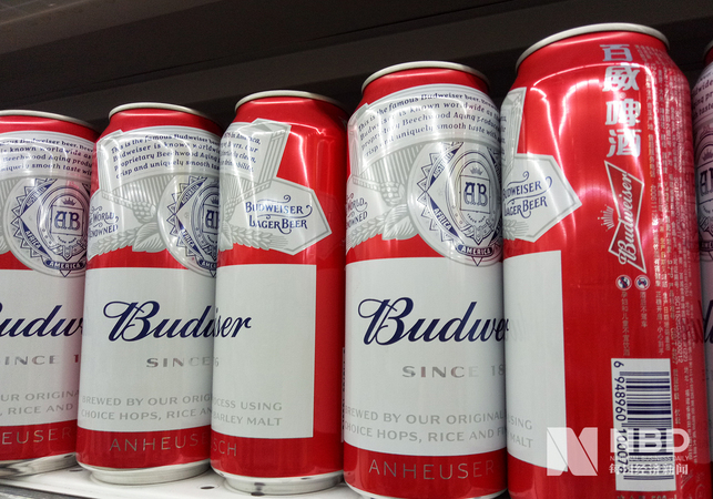 啤酒"巨头"百威亚太重启港股上市 募资大幅减少