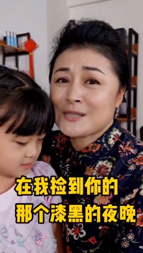 原创谢大脚太机智孩子要她买九千多元的游戏机她立刻说不是亲生的