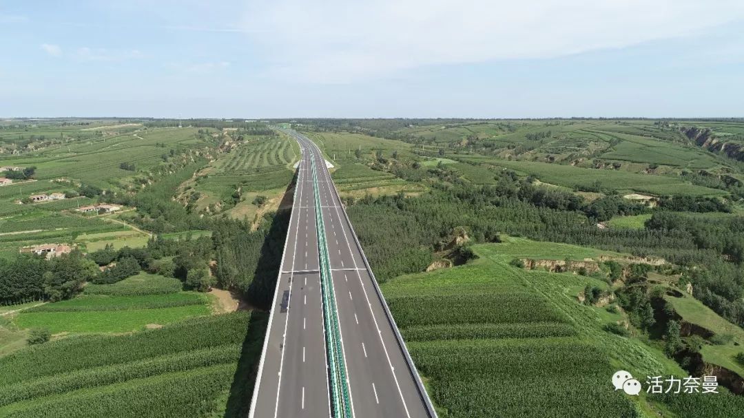 通辽又一条高速上线,出行更方便了!_奈曼