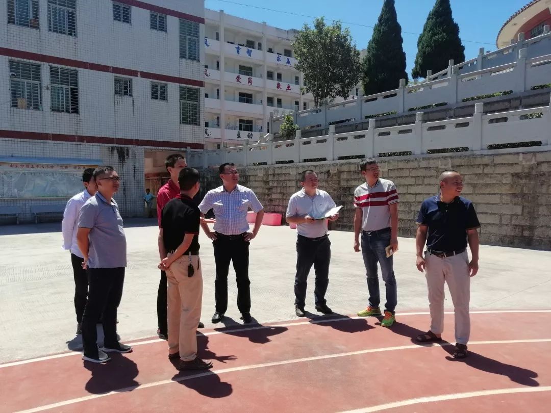 南安市教育局局长黄清地带队到眉山乡调研秋季开学工作