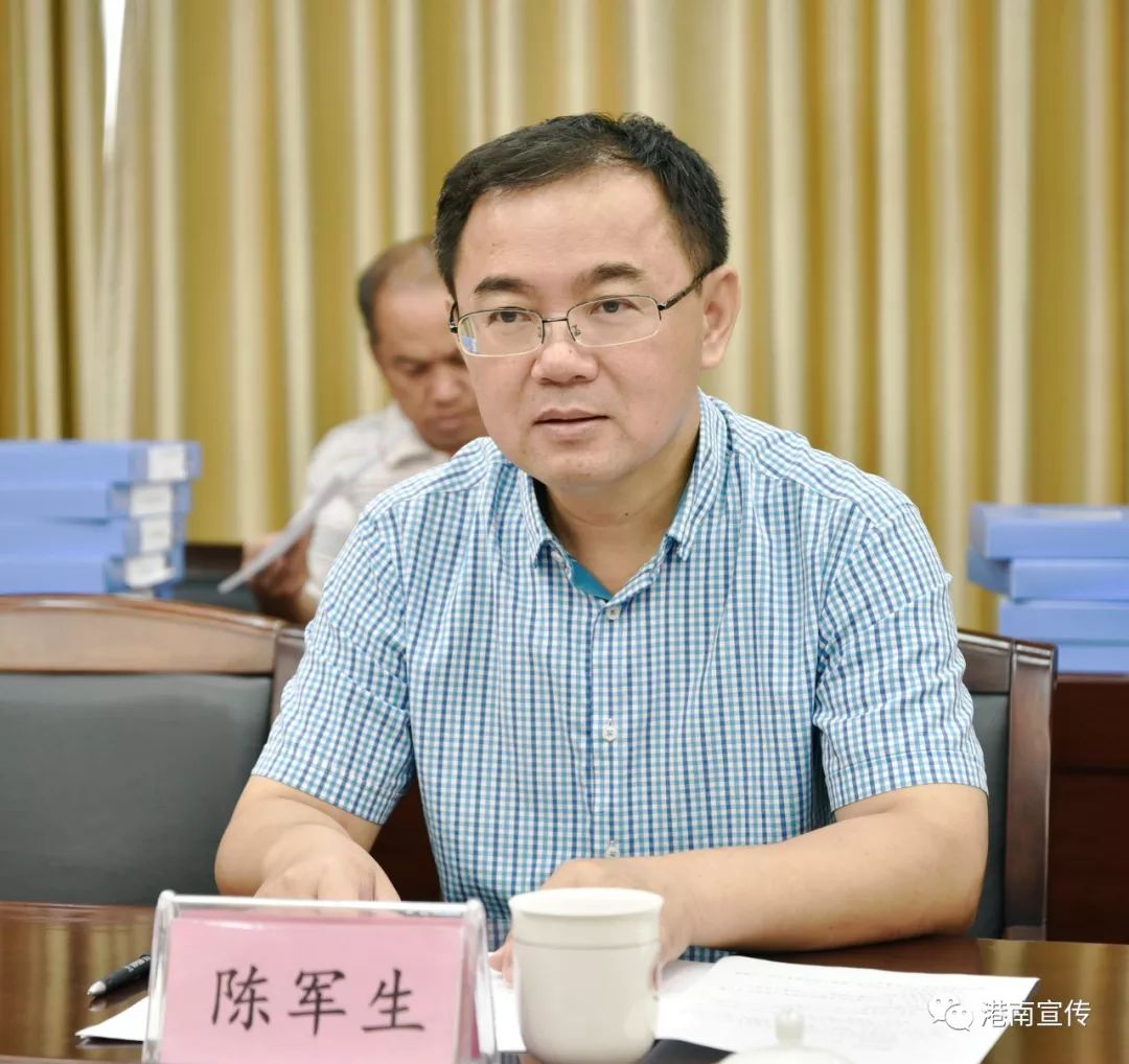 陈军生讲话陈军生就检察工作提出意见,一是进一步深入扫黑除恶专项