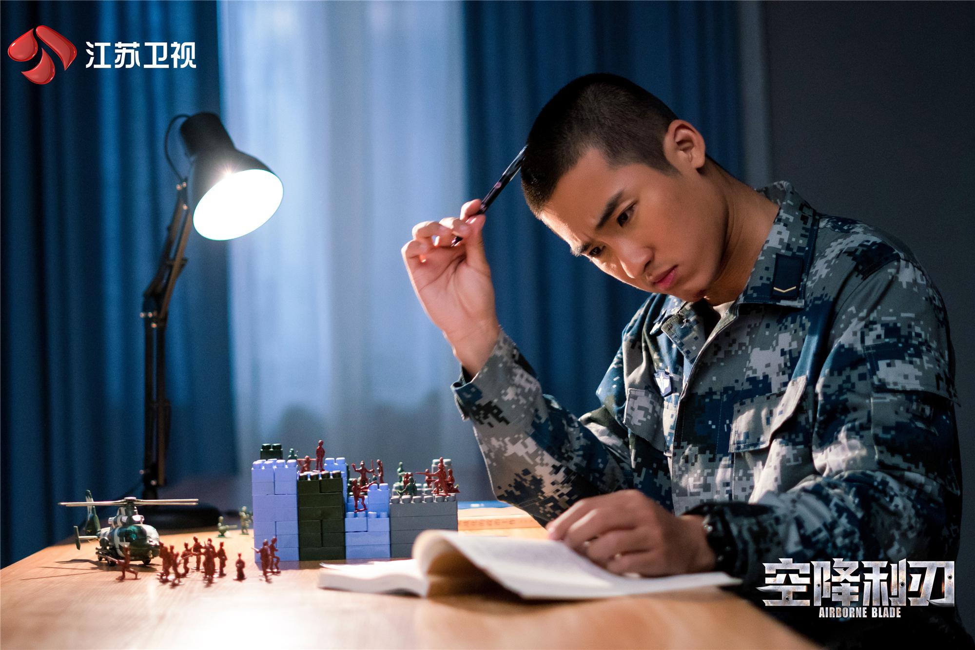 空降利刃张赫演技获赞从刺儿头兵到热血兵王