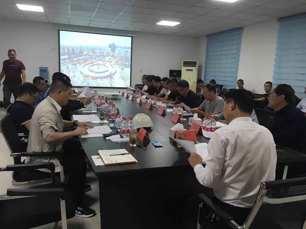 孟州建设网站公司(孟州市城市建设投资开发有限公司)