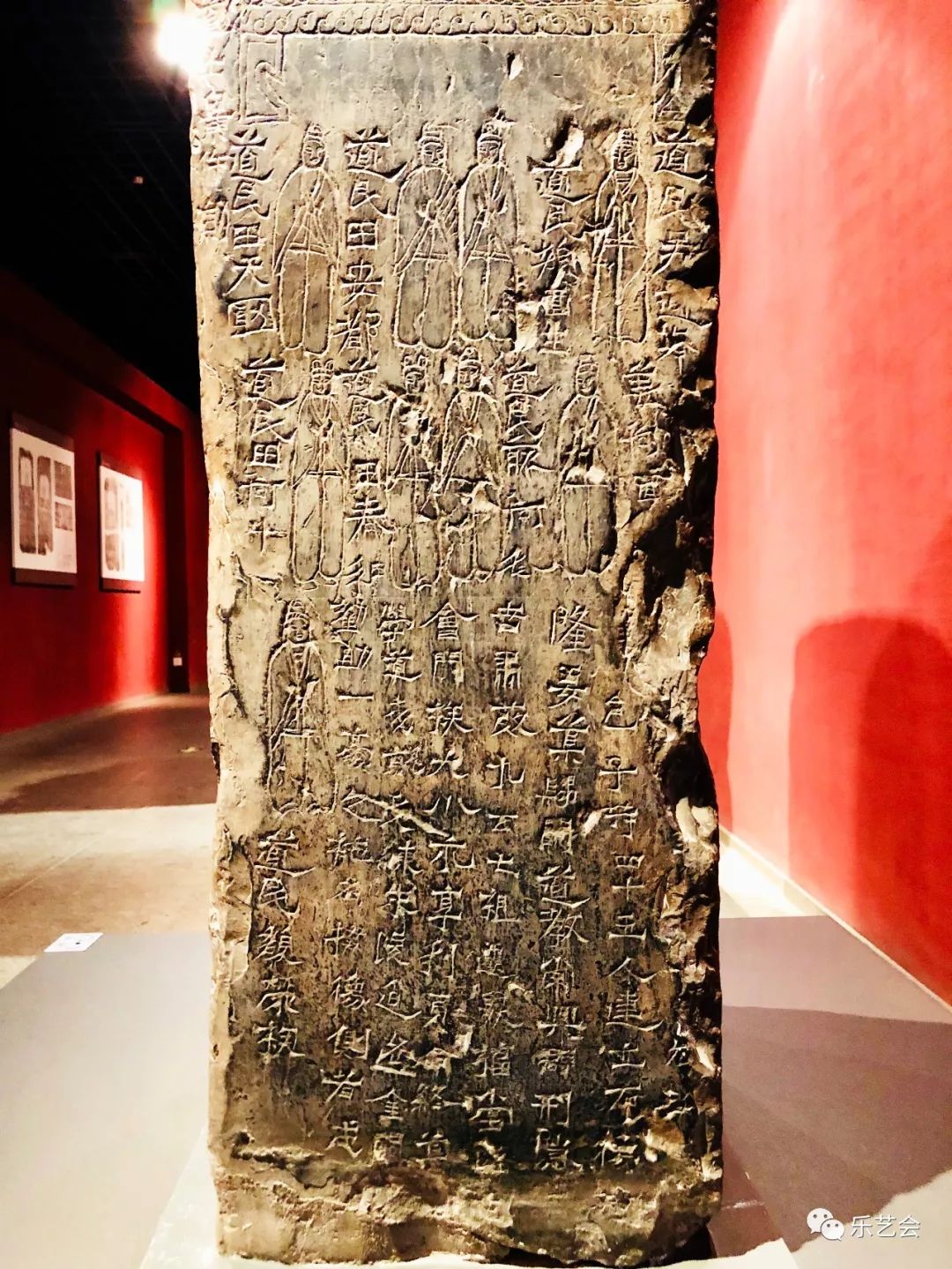 大夏马 景云钟 北魏田良宽造像碑:刘海龙分享西安碑林系列之一