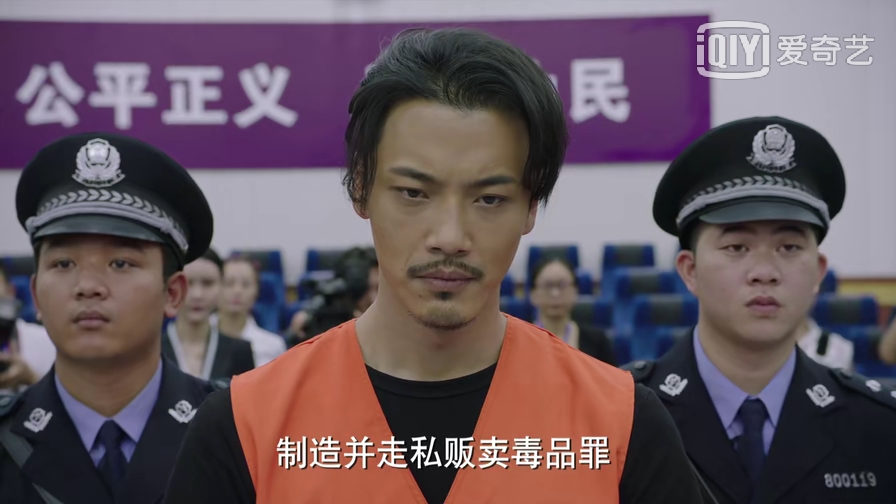 顾涛,马斯戒等人被判死刑,但他们这点令人动容!