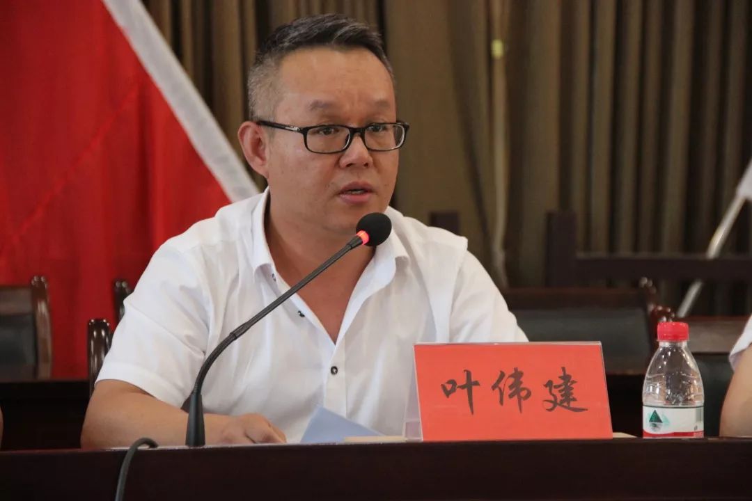 祝贺!温岭市新的社会阶层人士联谊会坞根分会第一次会员大会胜利召开