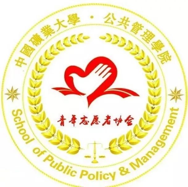 招新进行时快来pick你心仪的组织