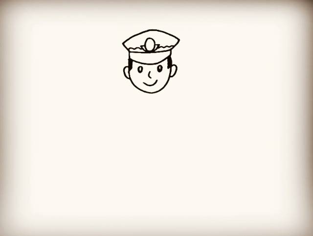 简笔画警察