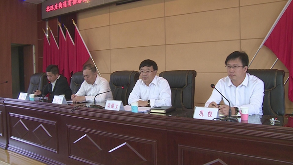 9月17日上午,副区长梁耀文与区一中副校长齐述文前往北旺庄街道办事处