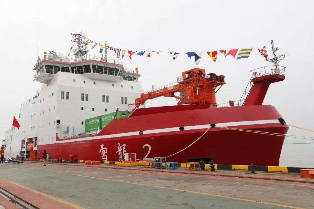 阿克苏诺贝尔为雪龙2号量身定制涂装解决方案