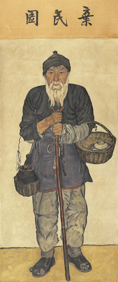 丨聚镁art0x_王悦之