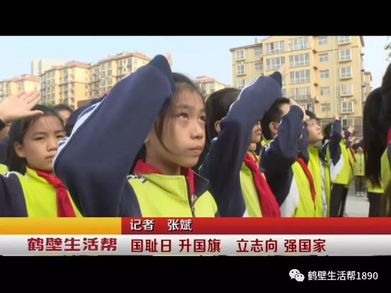 济南天山小学图片