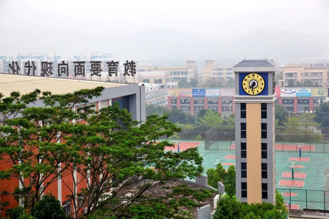 东莞首批品牌学校培育对象第站直播!东华初中约定你!