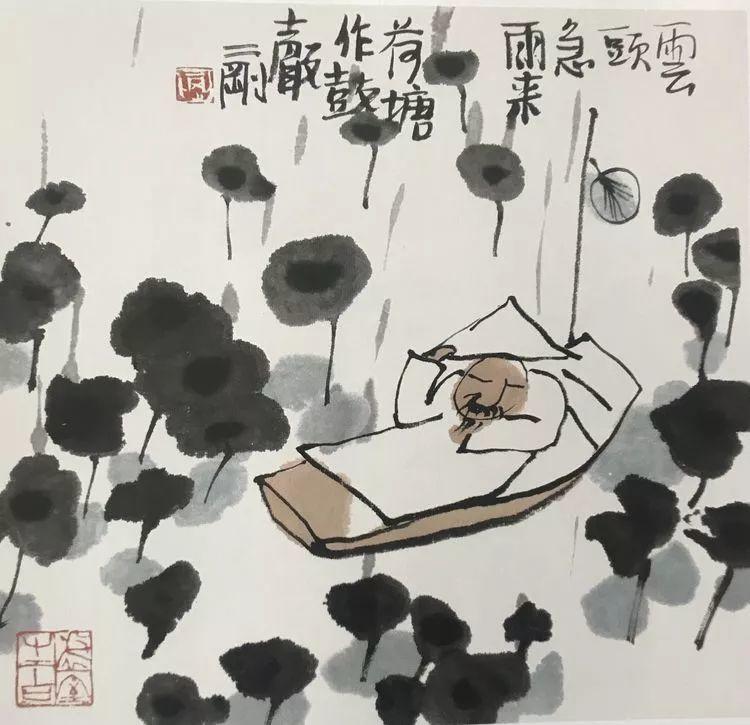 刘二刚丨借画说话