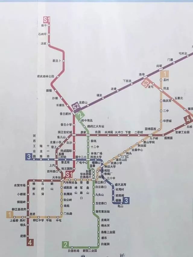 轻轨1号线,4号线不做大的调整之外,对柳州轨道交通s1号线做了一定的