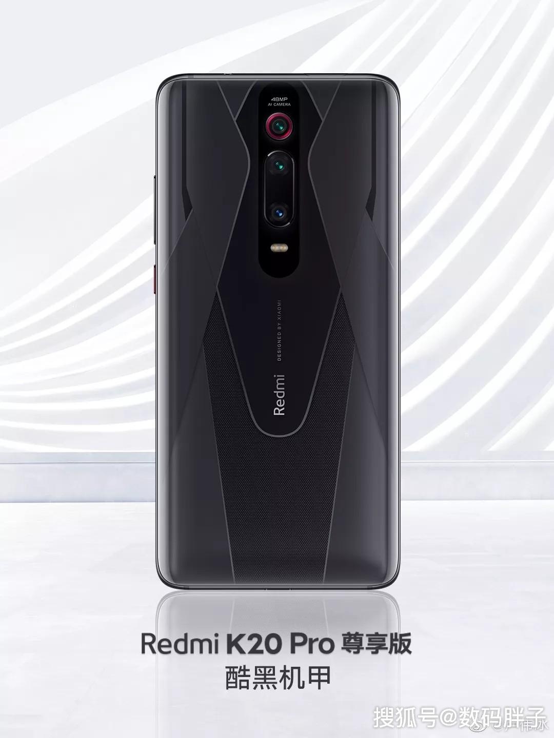 redmik20pro尊享版12gb不到3000心动了吗