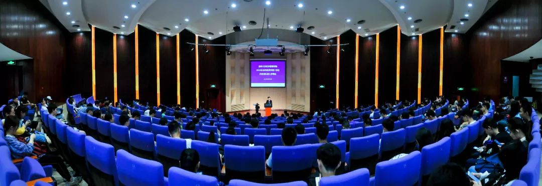 清华经管学院举行2019本科第二学位开学典礼