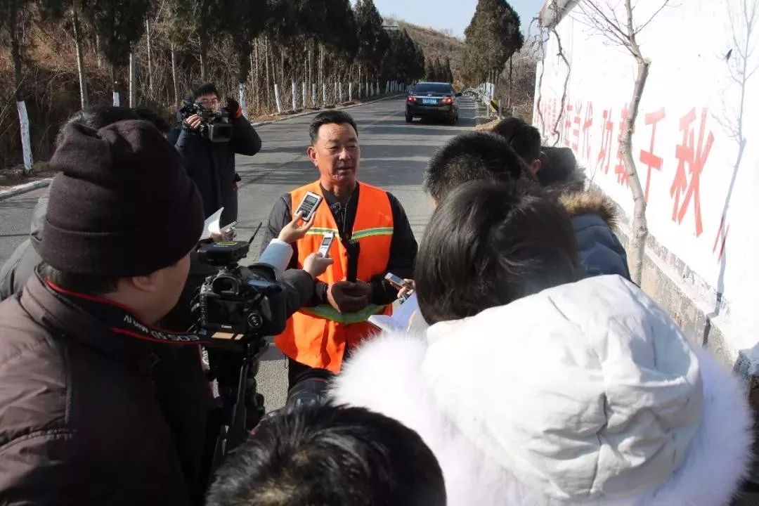 蒙阴刘宗路案图片