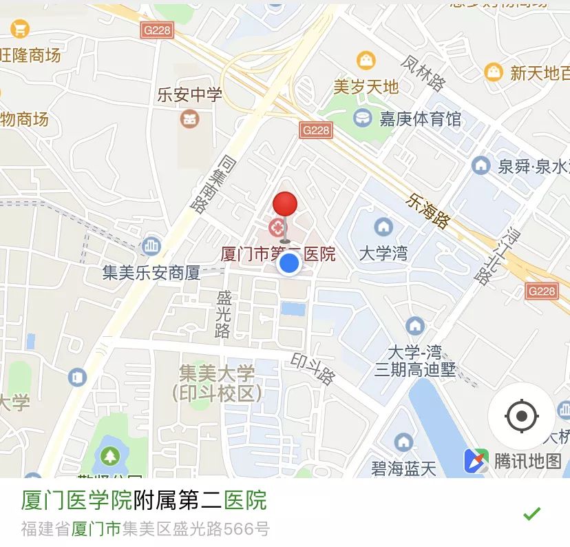 大专可报厦门医学院附属第二医院拟招聘155人编内编外都有