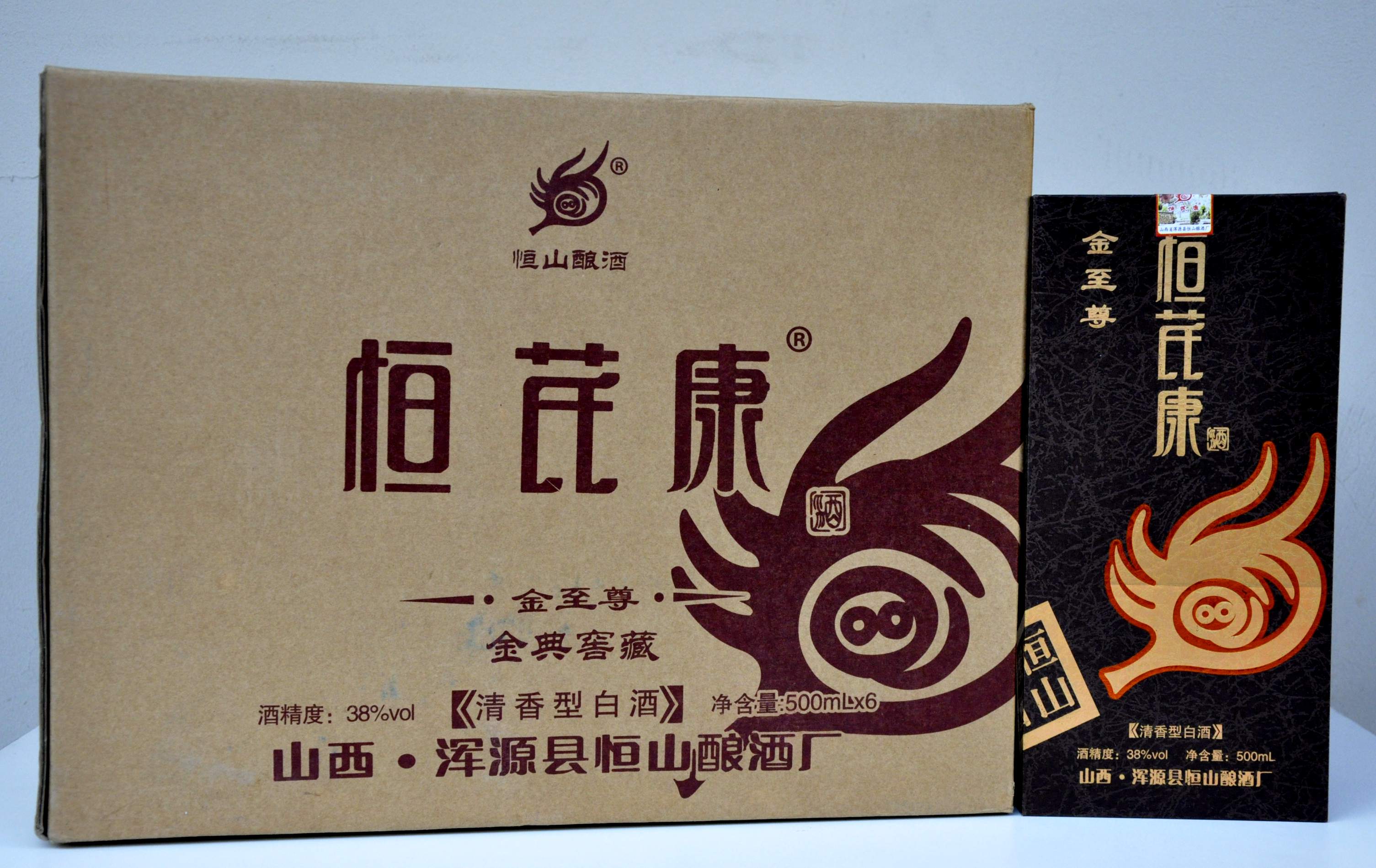 一品金至尊人间有味是清欢