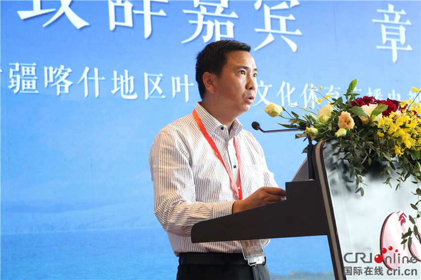 "醉美西部g219新藏线"(广州)旅游推介会成功举办