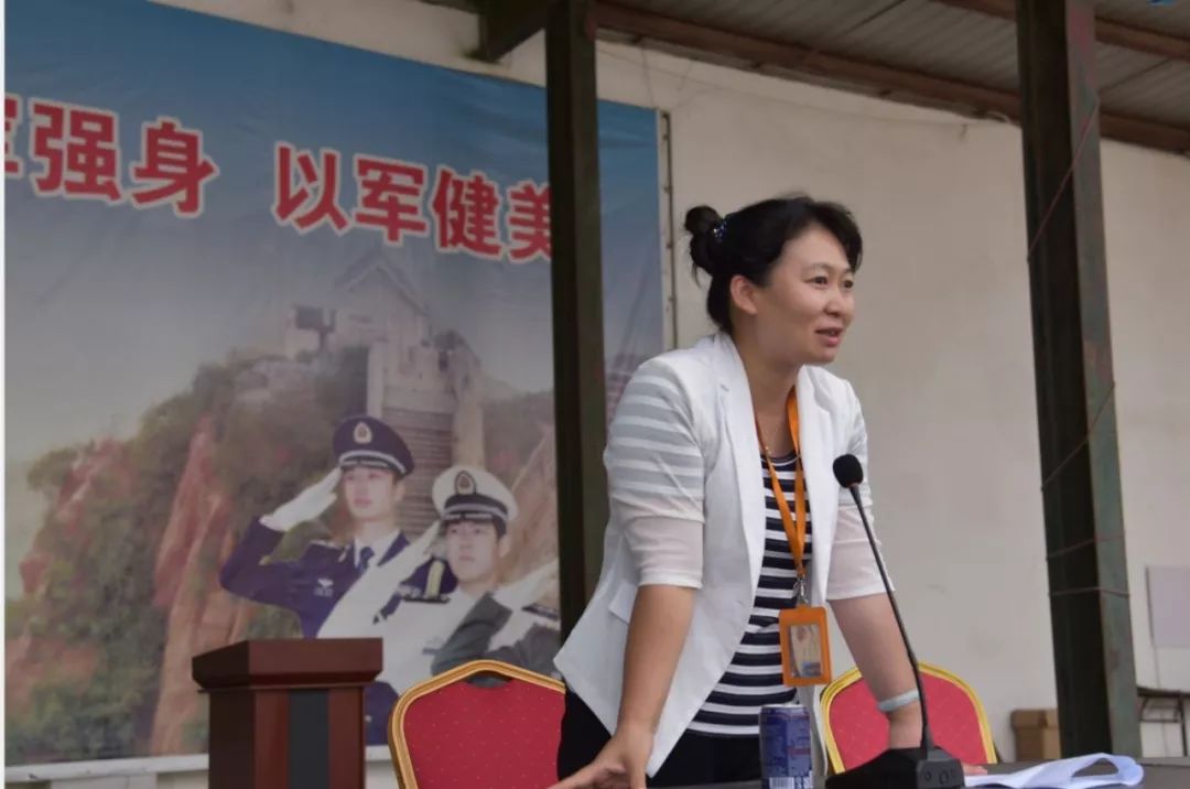 首先,教务处副处长林燕老师围绕《北京中医药大学本(专)科学生学籍