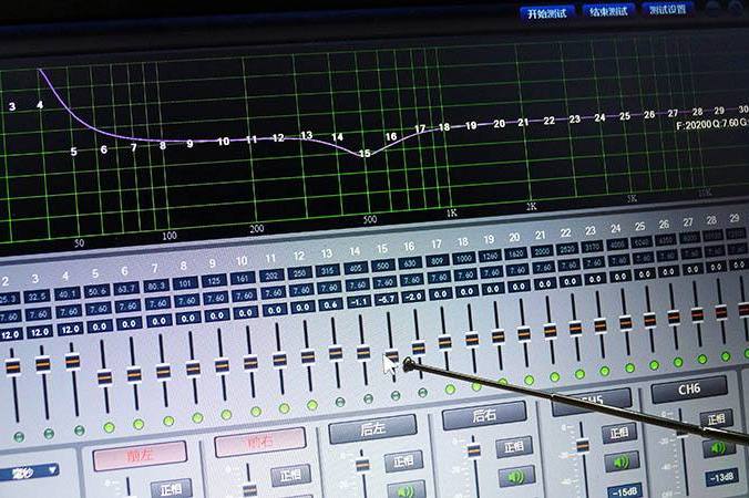潍坊汽车音响改装,音乐调音进行中