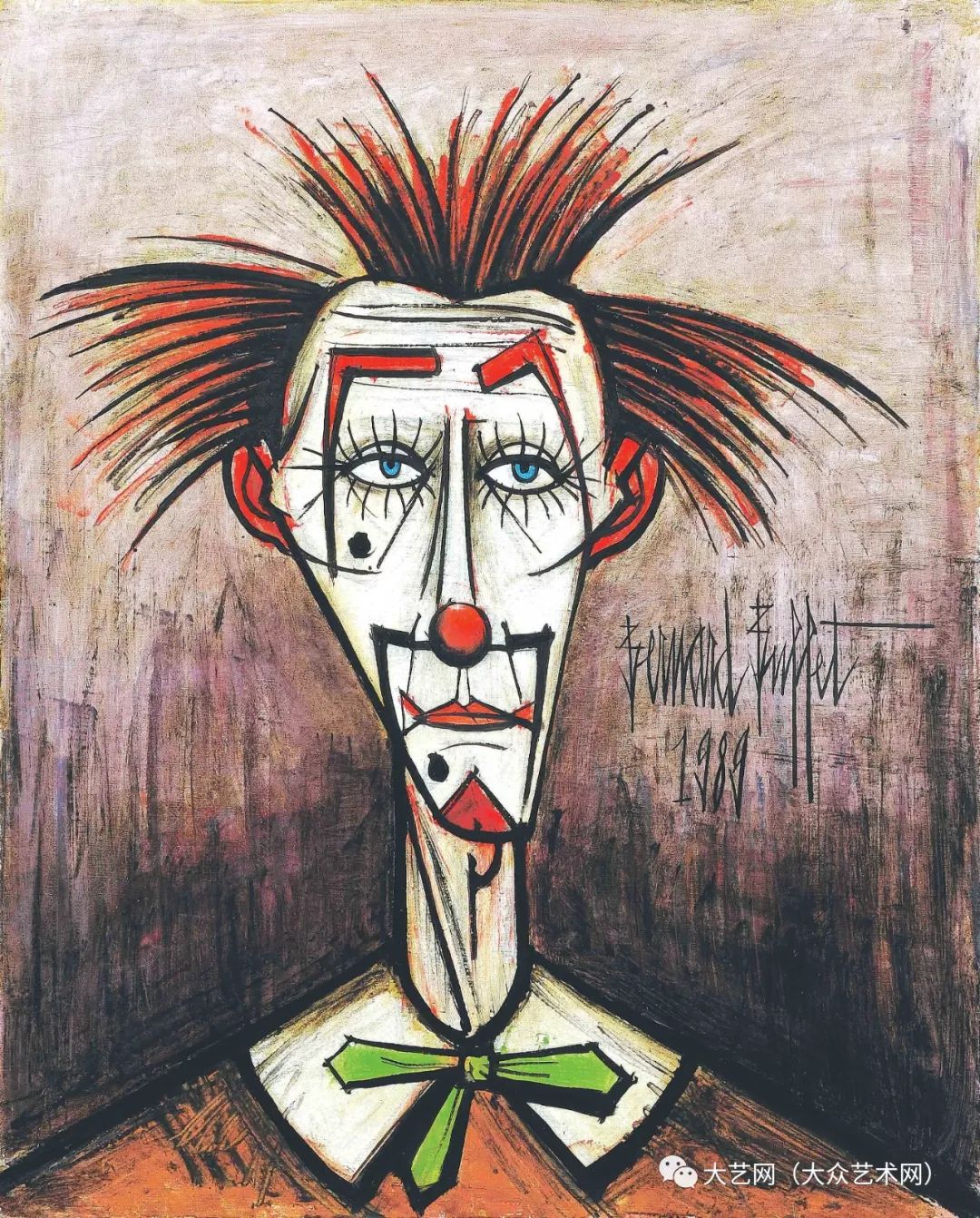 大众艺术网现代超级艺术家的发明法国当代表现主义画家伯纳德巴菲特