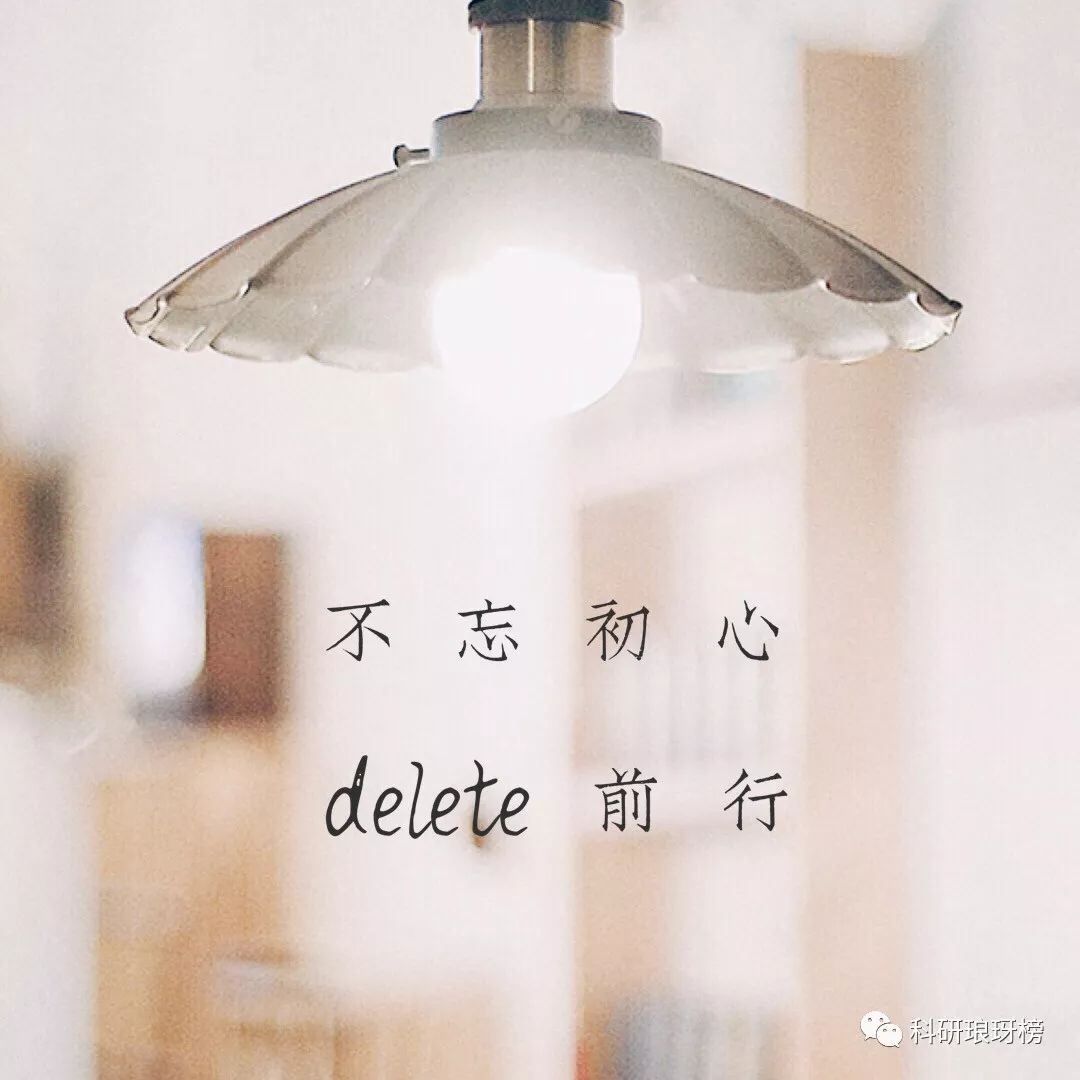 开学演讲 | 外语界段子讲的最好的毛浩然院长:虚心使人进步,心虚使人更进步_笑声