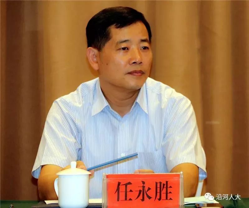 省人大民族宗教委员会副主任委员任永胜省人大常委会委员,民族宗教