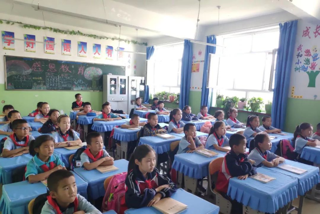 勿忘国耻振兴中华主题队会活动和静县第四中学少先队