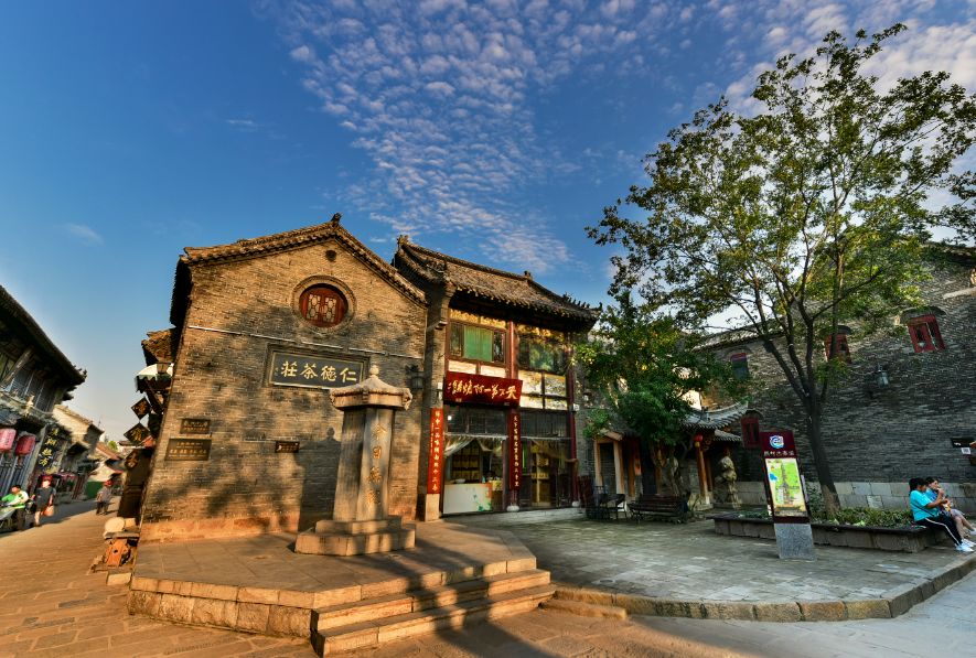 周村古商城精品题库你能答对多少