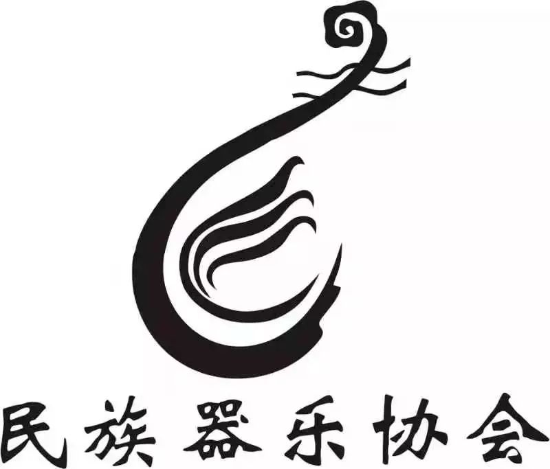 中山大学南方学院民族器乐协会成立于2014年,因一群喜欢民乐的小伙伴