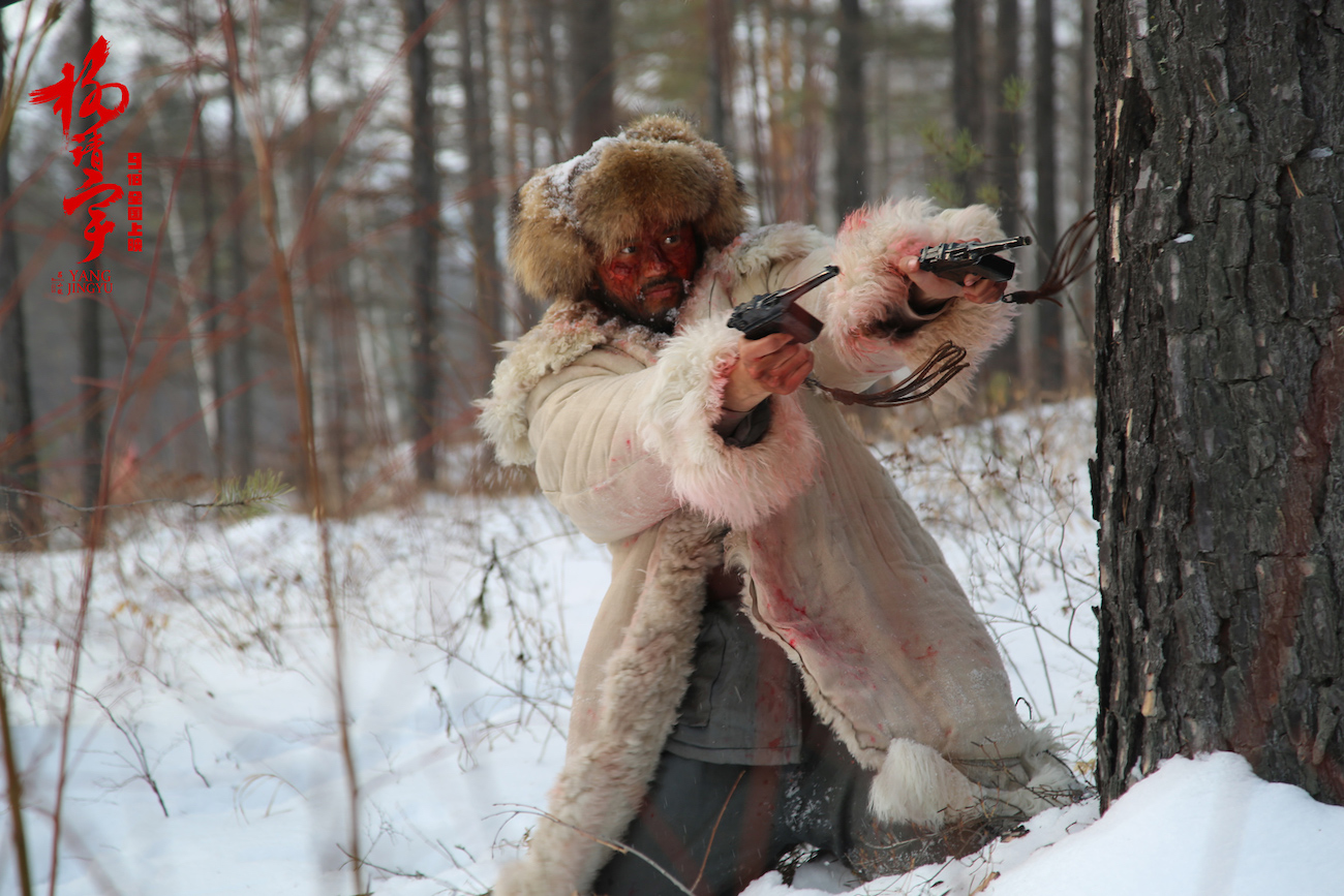 电影《杨靖宇》发布主题曲《最后的时光》mv 毛阿敏倾情献唱