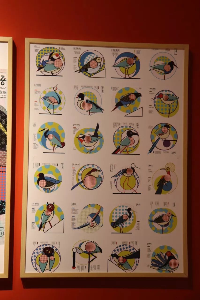 第十三届全国美术作品展览—艺术设计作品展(现场组图)